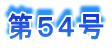 ��T�S��